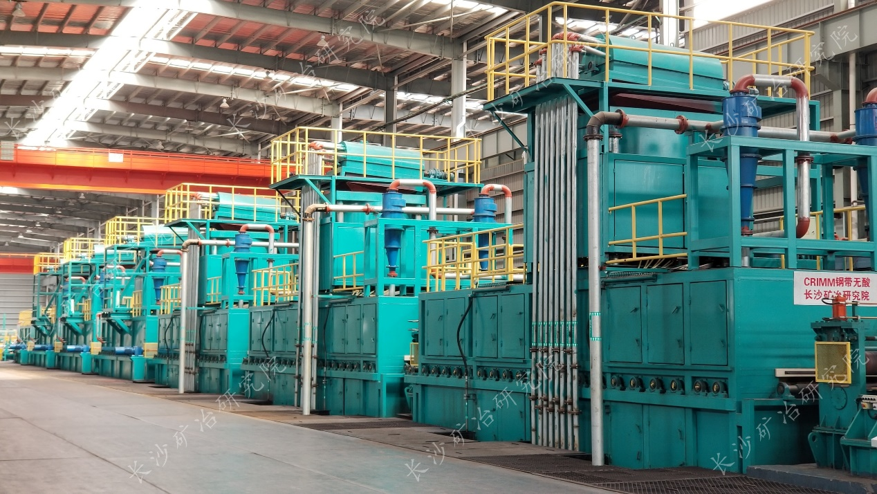 SED-DCTS-1650鋼帶（卷）生態(tài)除鱗設(shè)備