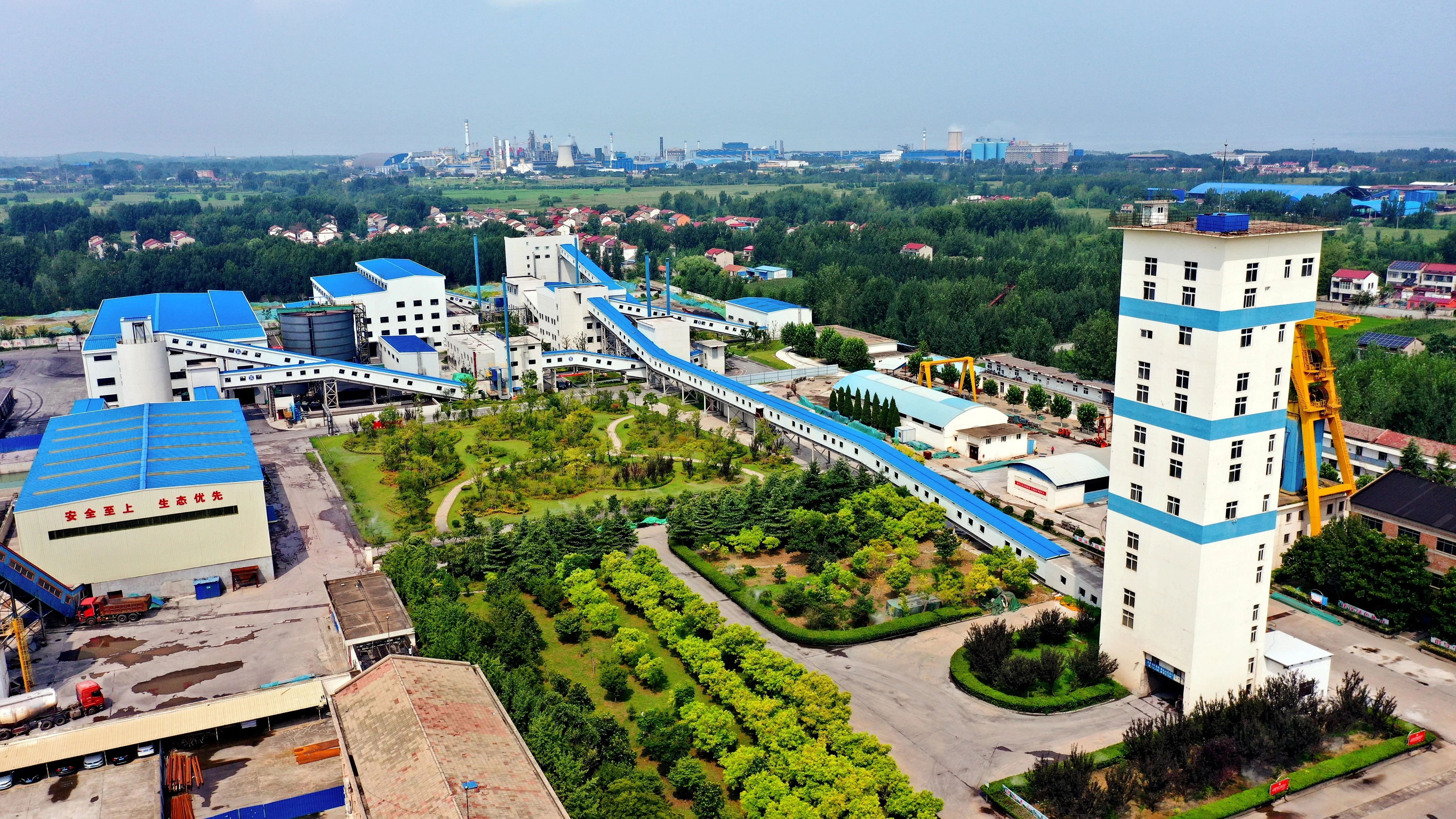 長沙礦冶院喜獲冶金行業(yè)兩項專業(yè)甲級設計資質(zhì)