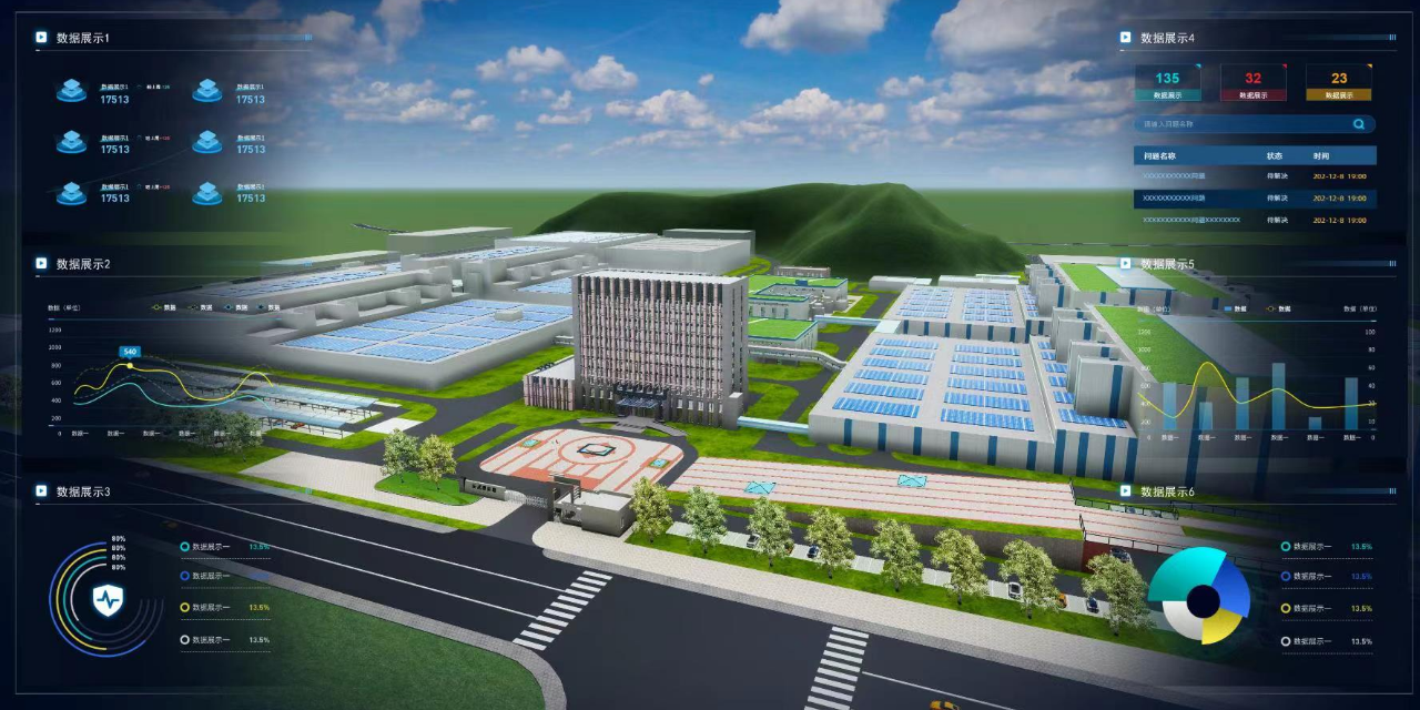 長沙礦冶院獲電子與智能化工程專業(yè)承包二級資質(zhì)