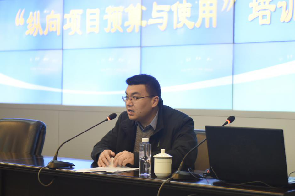 我院組織開展科技項(xiàng)目專題培訓(xùn)