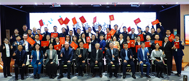 我院舉行領(lǐng)頭雁計(jì)劃畢業(yè)典禮