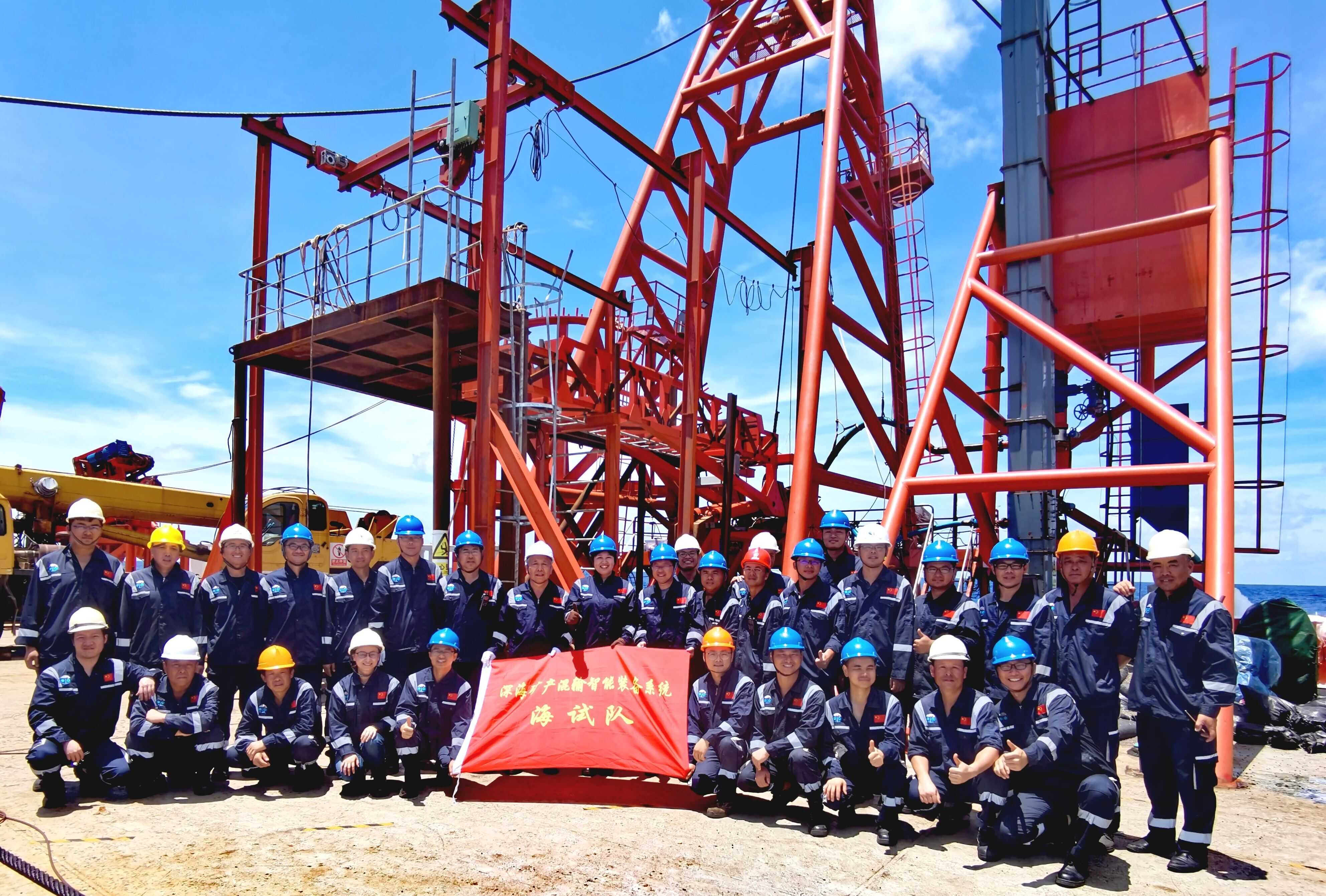 長沙礦冶院聯(lián)合攻關(guān)項目榮獲遼寧省科技進步一等獎